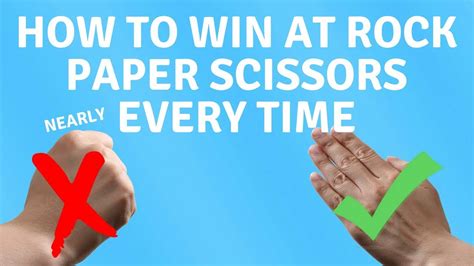 How to win at rock.